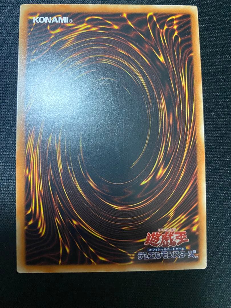 遊戯王  No.62 銀河眼の光子竜皇　アジア　シークレット　　3枚　セット