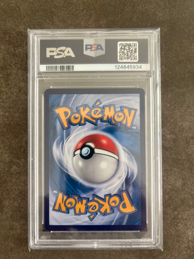 ニ*夜様 2024 ピカチュウ バティックシャツ #190 PSA10