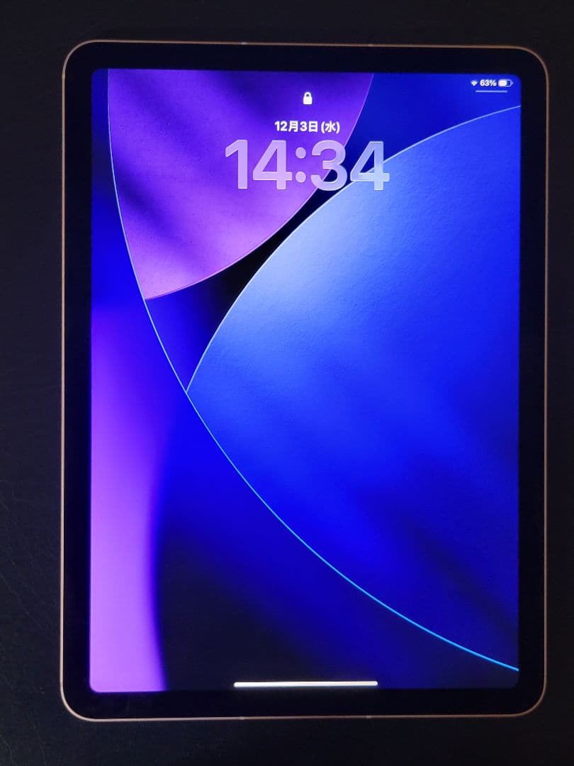 iPad Air4 64gb バッテリー89% ローズゴールド 本体 おまけ有り