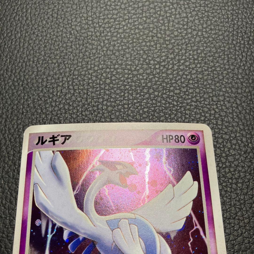ルギア　ポケパーク　プロモ　006/009 ポケモンカード