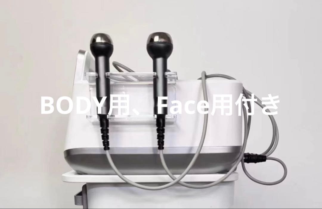 水玉リフティング　LDM業務用美容機器