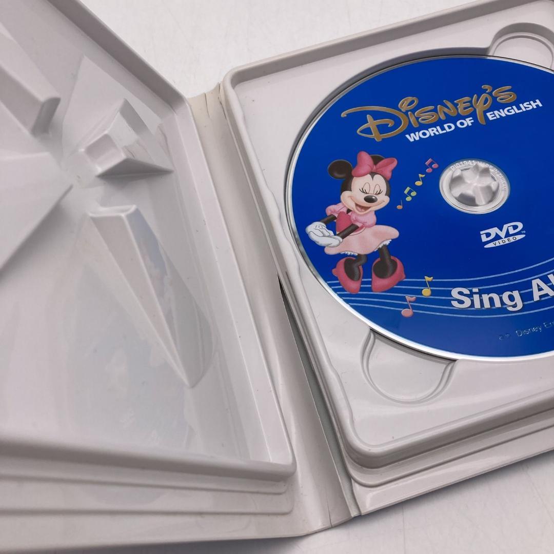 シングアロング　旧子役DVD　ディズニー英語システム　DWE　805226