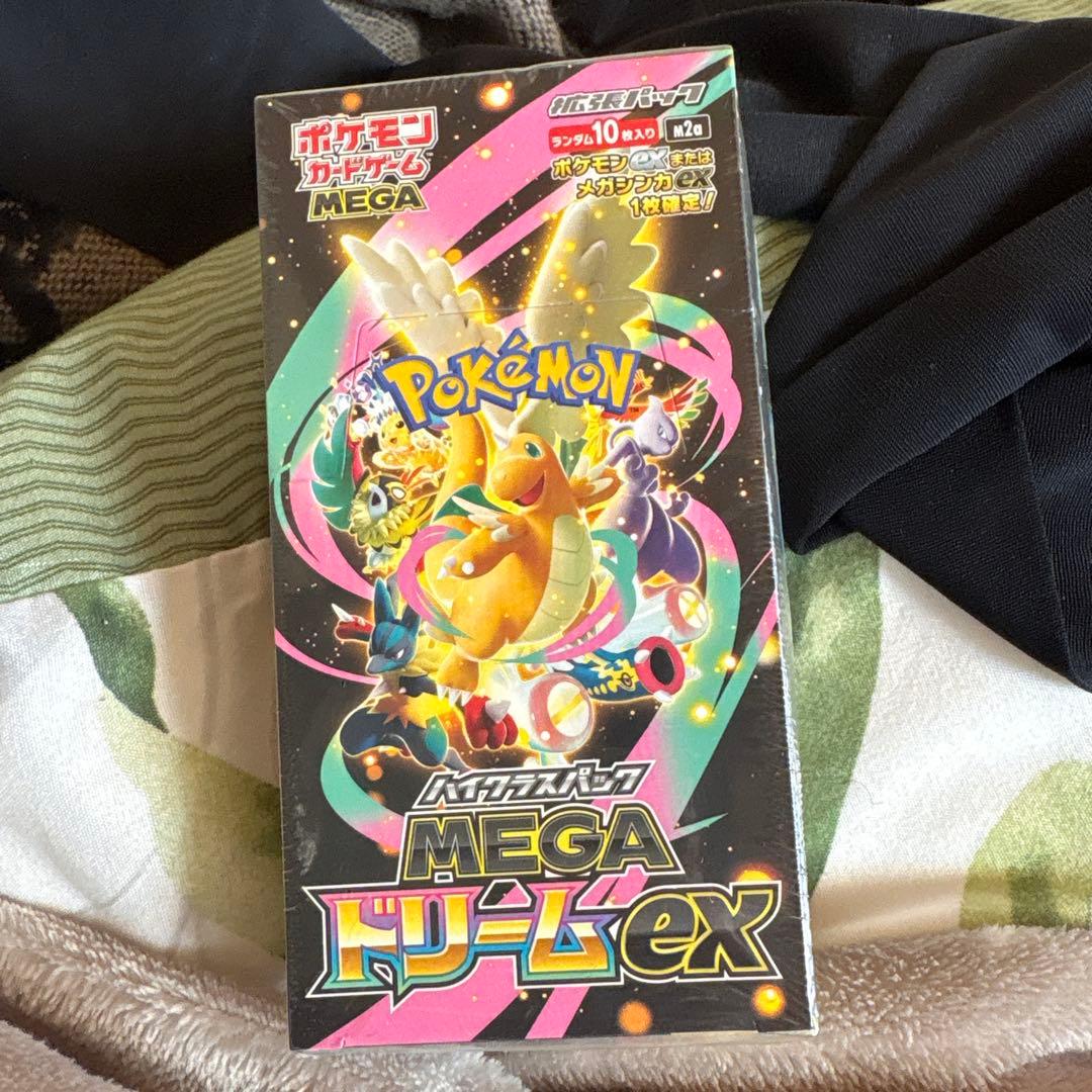 ポケモンかード