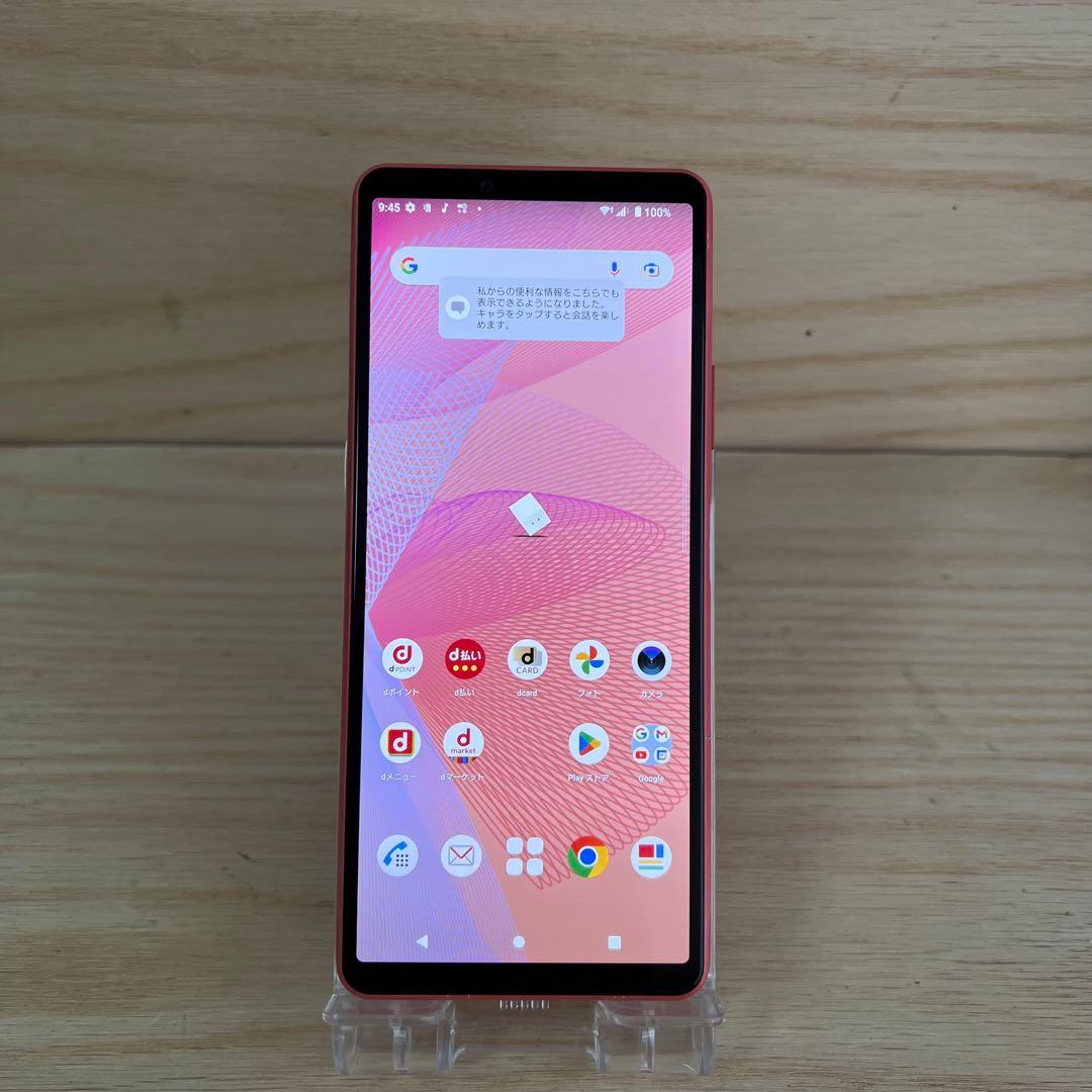 SONY Xperia 10 III 本体 A112