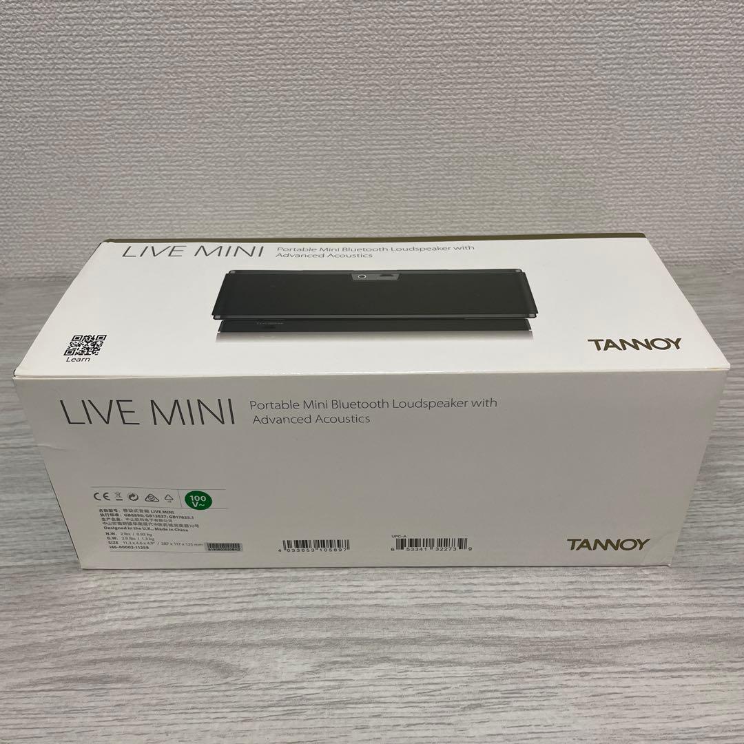 タンノイ ポータブルスピーカー