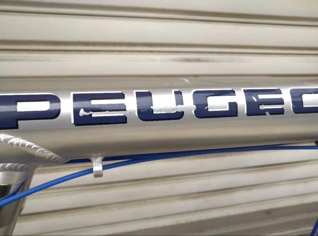 直接取引町田市周辺PeugeotPacific-18 パシフィック18 BD-1