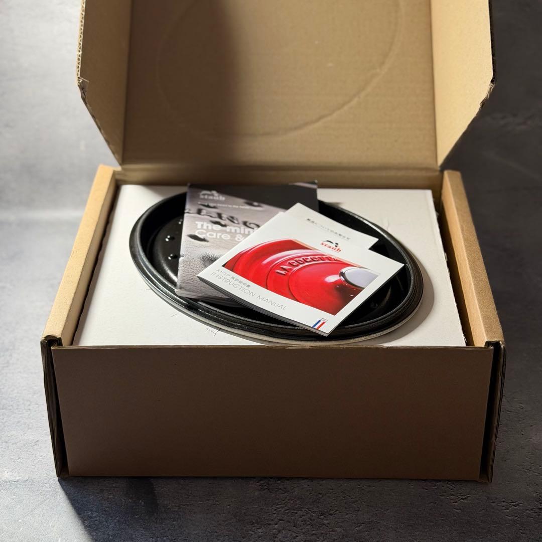 ストウブ　ピコ・ココット 23 cm, オーバル, カンパーニュ, 鋳鉄