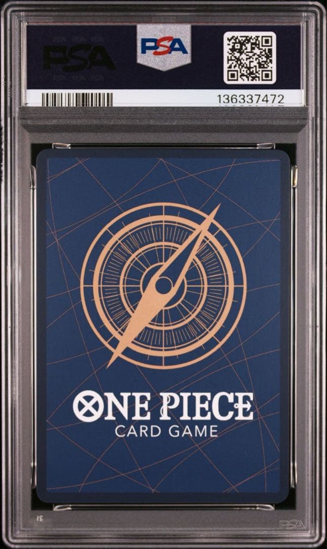 PSA10 aギア2 パラレル ワンピースカード モンキー・D・ルフィ