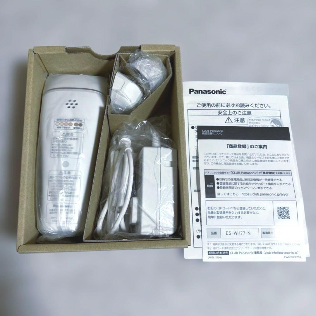 Panasonic ES-WH77 脱毛器