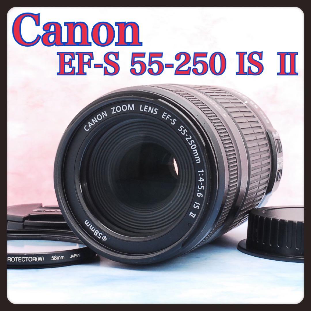 Canon EF-S 55-250mm f4-5.6 IS Ⅱ☆実用品❣️