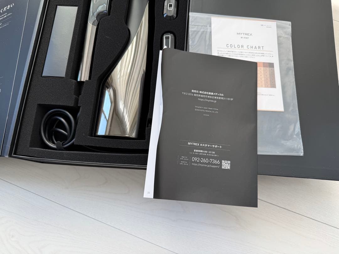 【kimmy さま】MYTREX MiRAY マイトレックス　ミライ