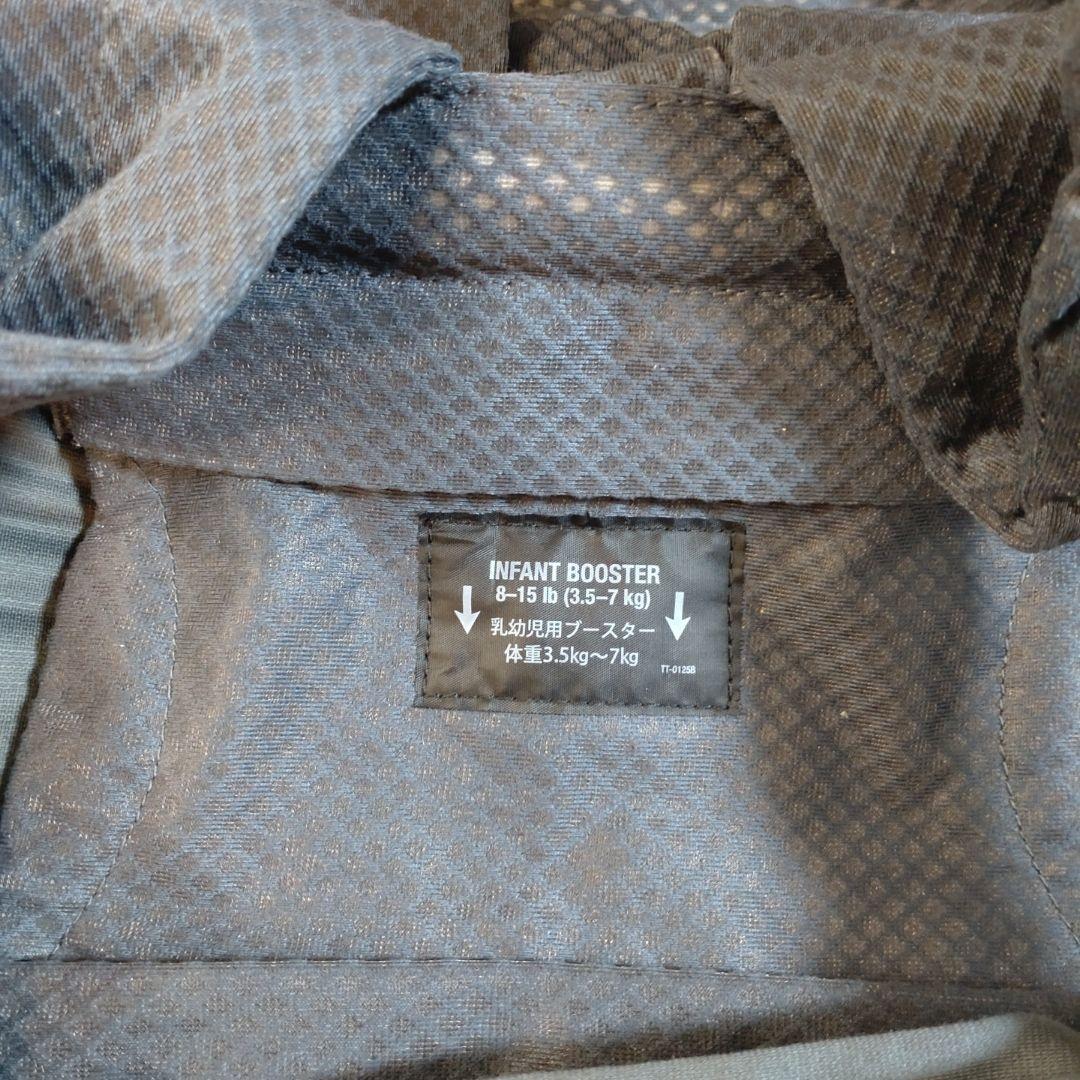 nuna カドルクリック 抱っこ紐 デニム おんぶ紐