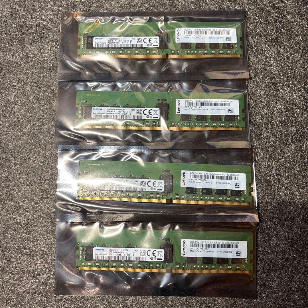 サーバー用メモリー　DDR4 64GB (16GB x4枚)