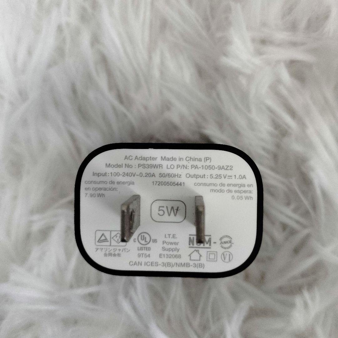 【32gb】キンドルペーパーホワイト　第11世代　シグニチャーエディション