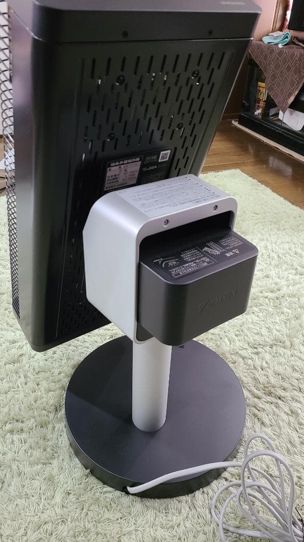 DAIKIN ERFT11YS-T(ブラウン)