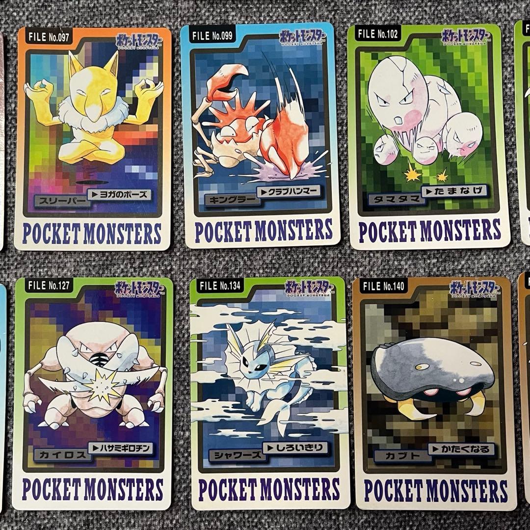 【匿名配送】ポケモン カードダス バンダイ 40枚 まとめ売り