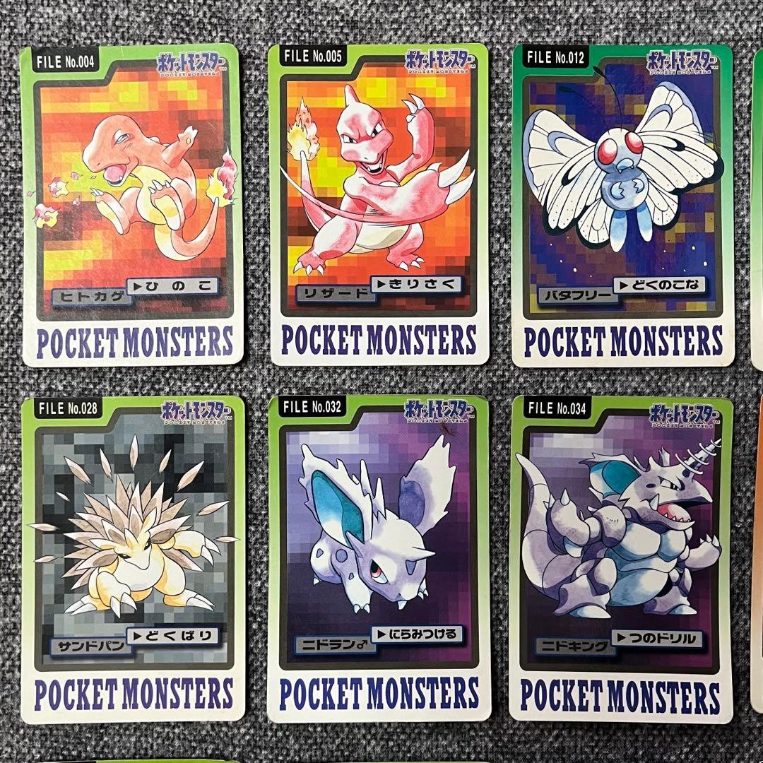 【匿名配送】ポケモン カードダス バンダイ 40枚 まとめ売り