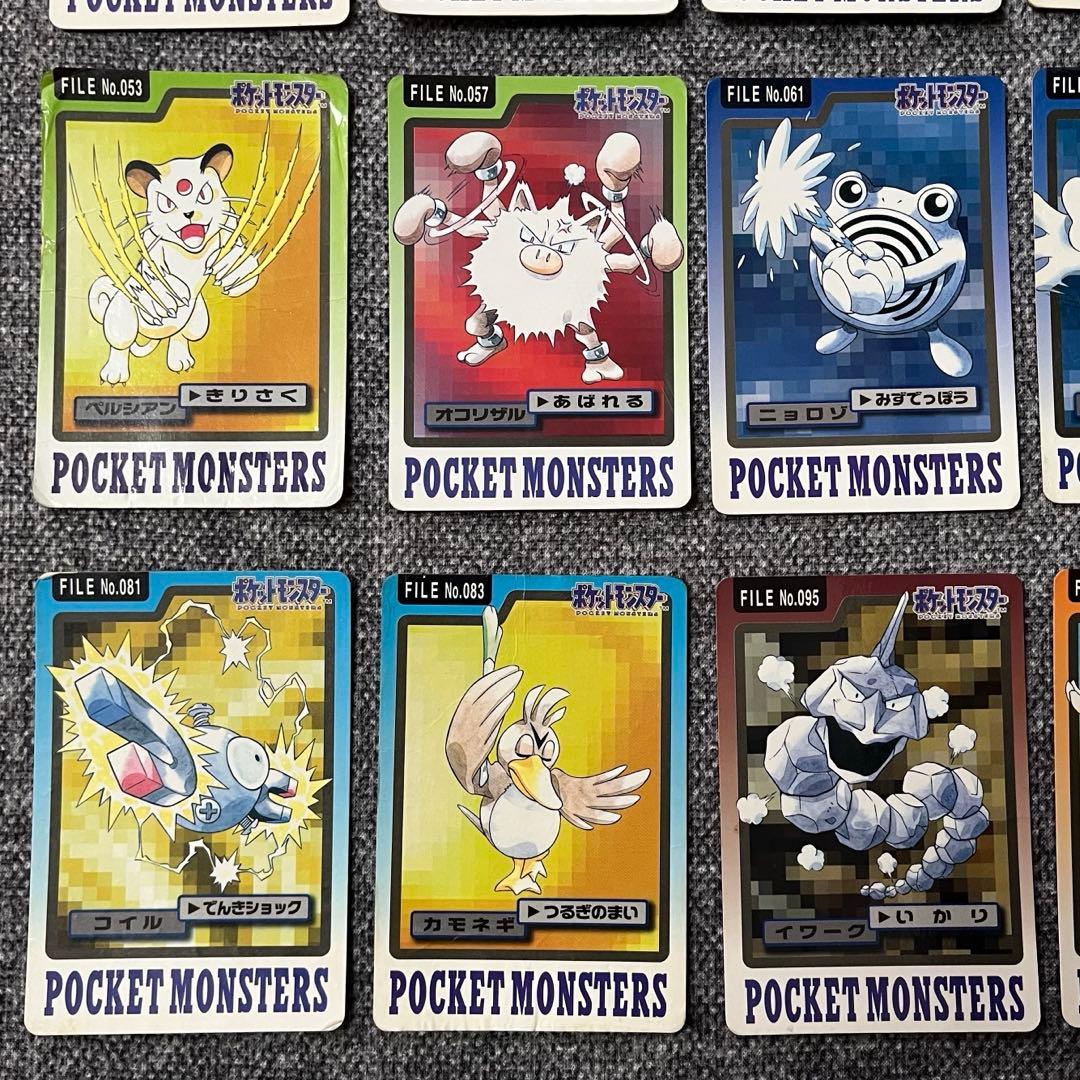 【匿名配送】ポケモン カードダス バンダイ 40枚 まとめ売り