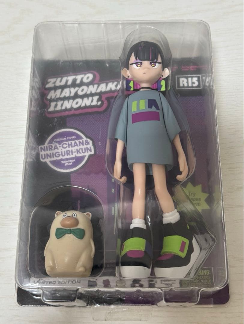 ずっと真夜中でいいのに。 ずとまよ フィギュア