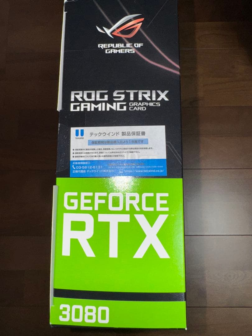 L*e様 ASUS ROG STRIX RTX 3080 10GB LHR