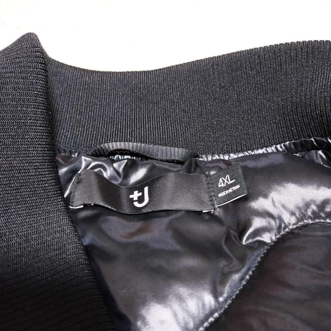 未使用級✨️UNIQLO +J ハイブリッドダウンオーバーサイズMA-1ブルゾン