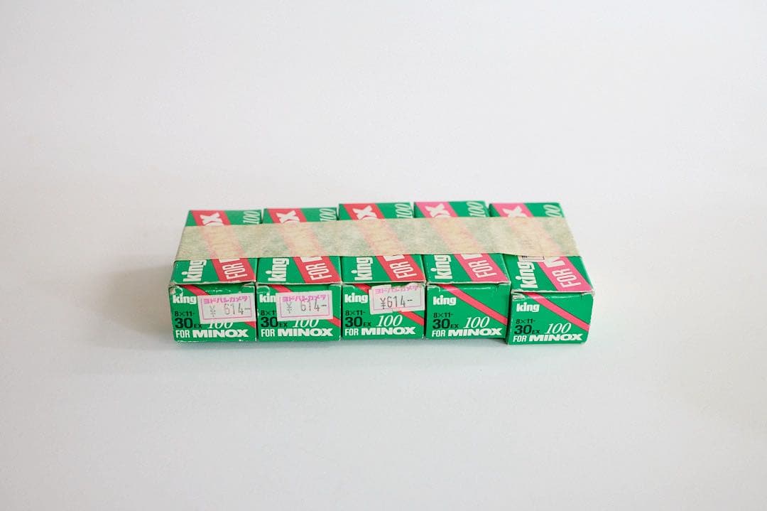 Minox Lx フィルム23個付き