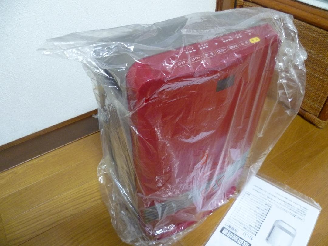 山善ヒーター 人感 ＆ 温度センサー搭載 セラミック DHF-VK12(R)