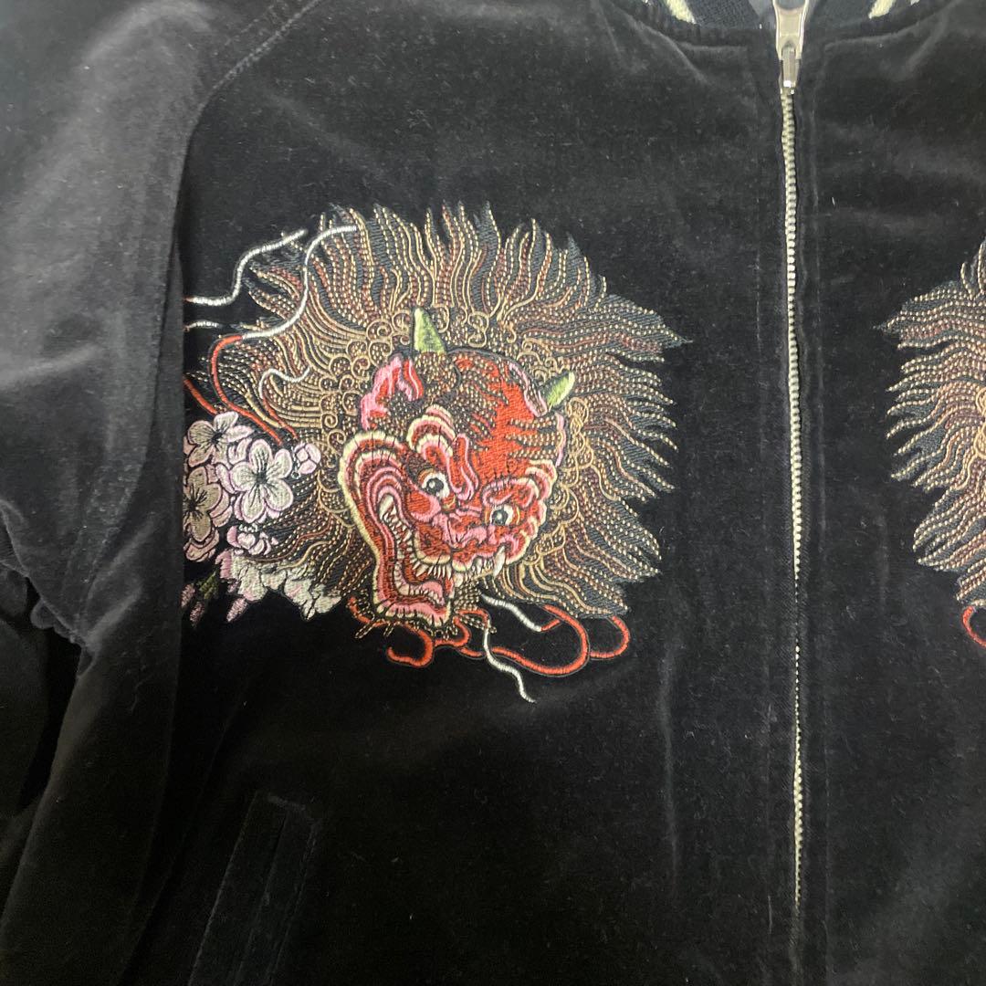 爆裂爛漫娘 スカジャン 別珍 ベロア リバーシブル 刺繍 ブラック