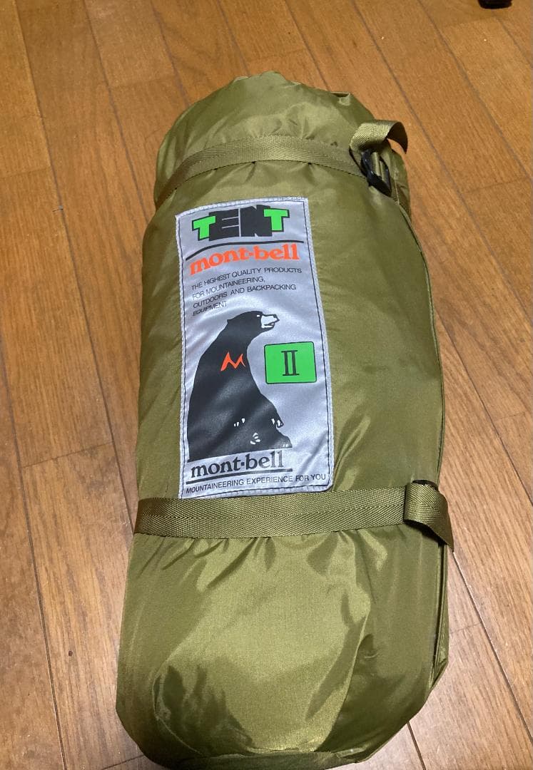 モンベル　ムーンライトⅡ型　テント