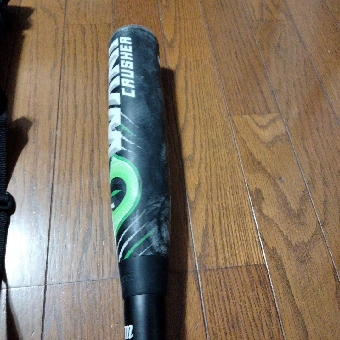 Marucci WANI CRUSHER バット ワニクラッシャー 緑ワニ
