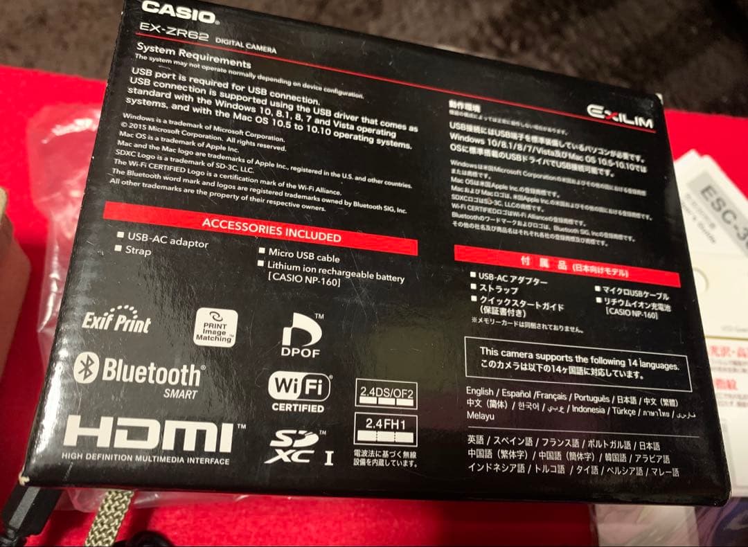 CASIO デジタルカメラ EXILIM エクシリム EX-ZR62 デジカメ