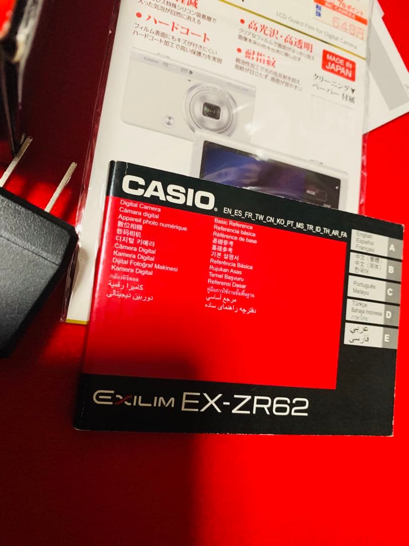 CASIO デジタルカメラ EXILIM エクシリム EX-ZR62 デジカメ