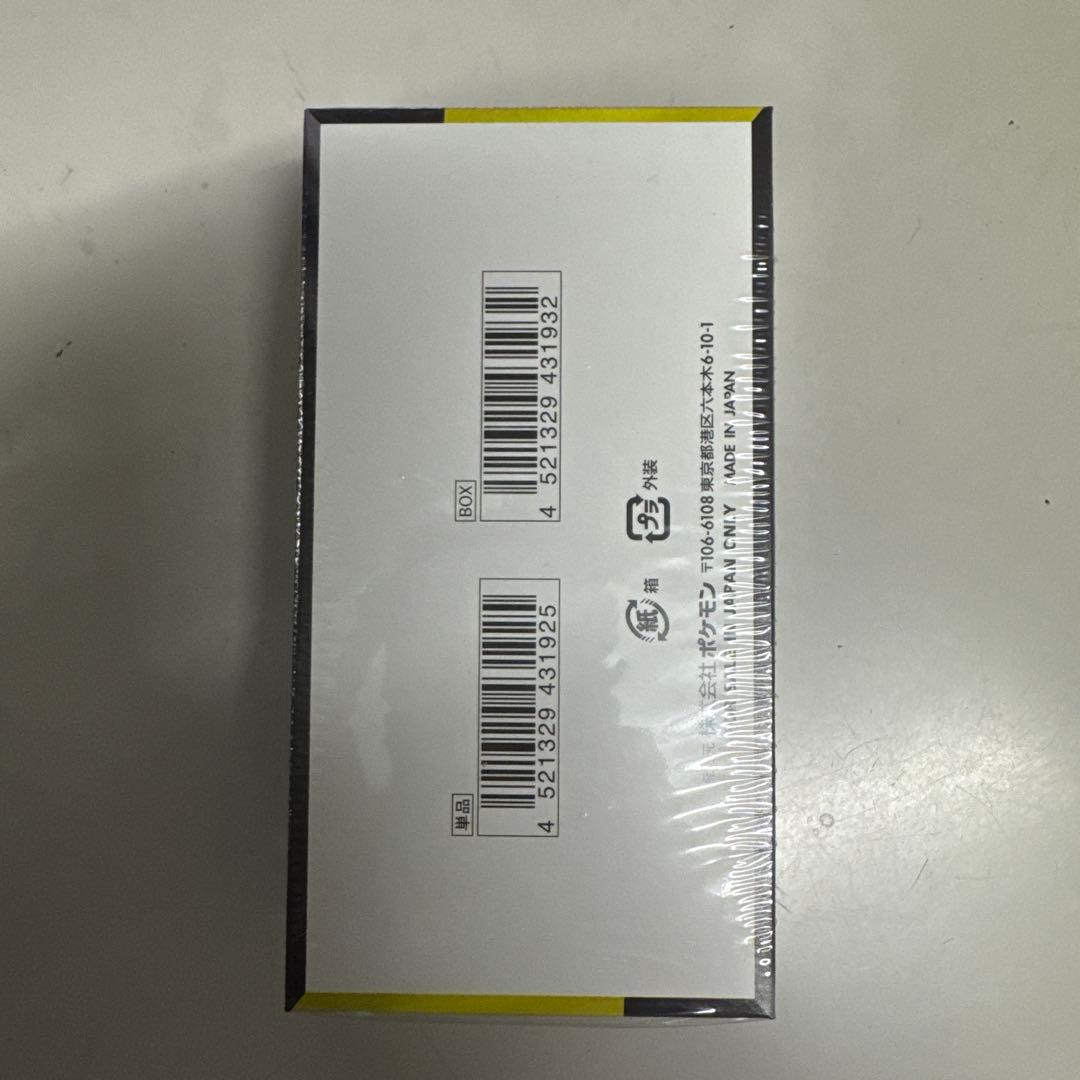 即日発送⭕️新品未開封シュリンク付きポケモンカード MEGAドリームex 1BOX