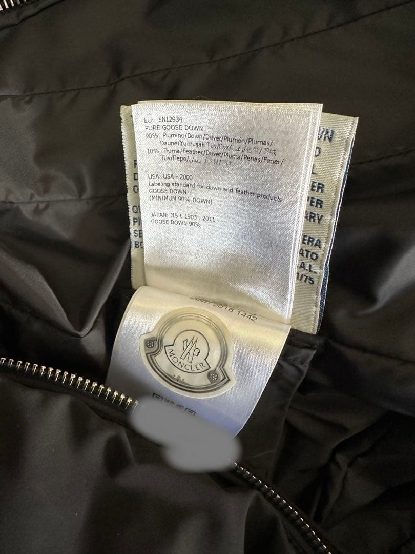 MONCLER モンクレール ダウンコート レンヌ RENNE