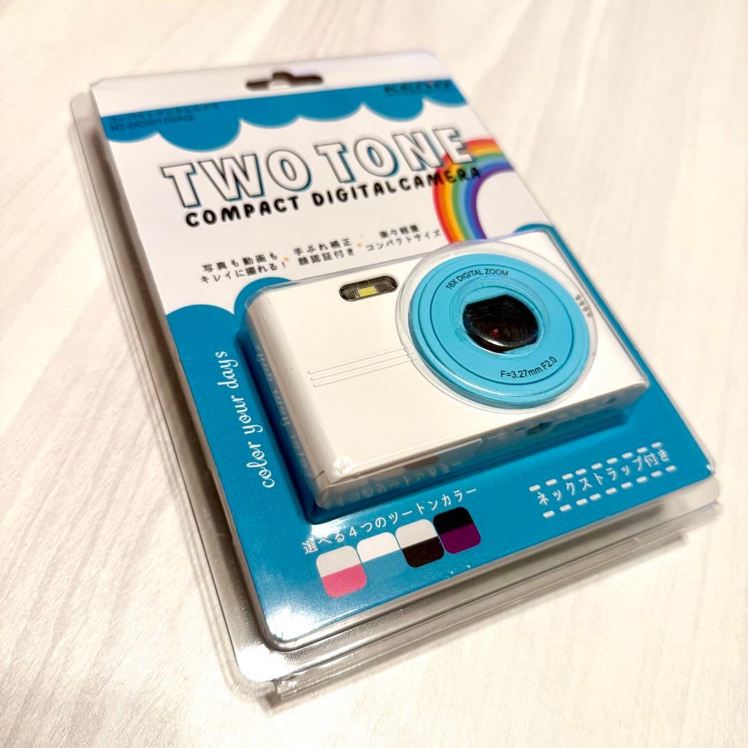 Two Tone コンパクトデジタルカメラ3個おまとめ