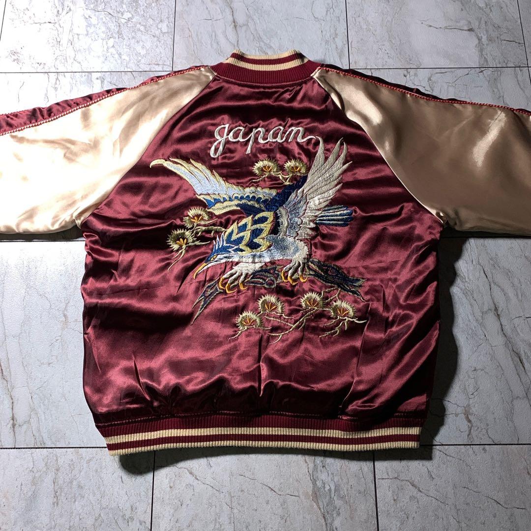 古着 リバーシブル スカジャン 鷹 龍 虎 和柄 両面刺繍 黒 えんじ色