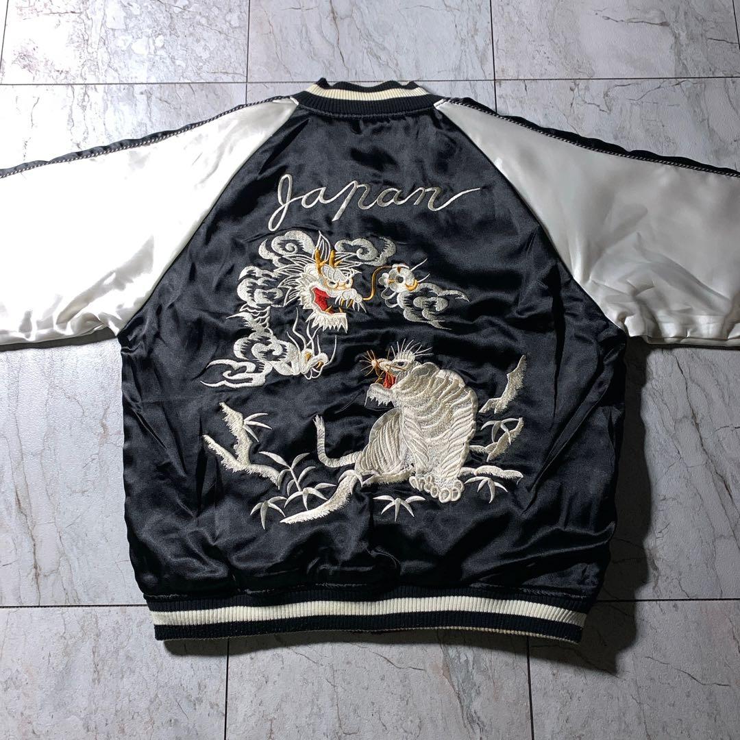 古着 リバーシブル スカジャン 鷹 龍 虎 和柄 両面刺繍 黒 えんじ色