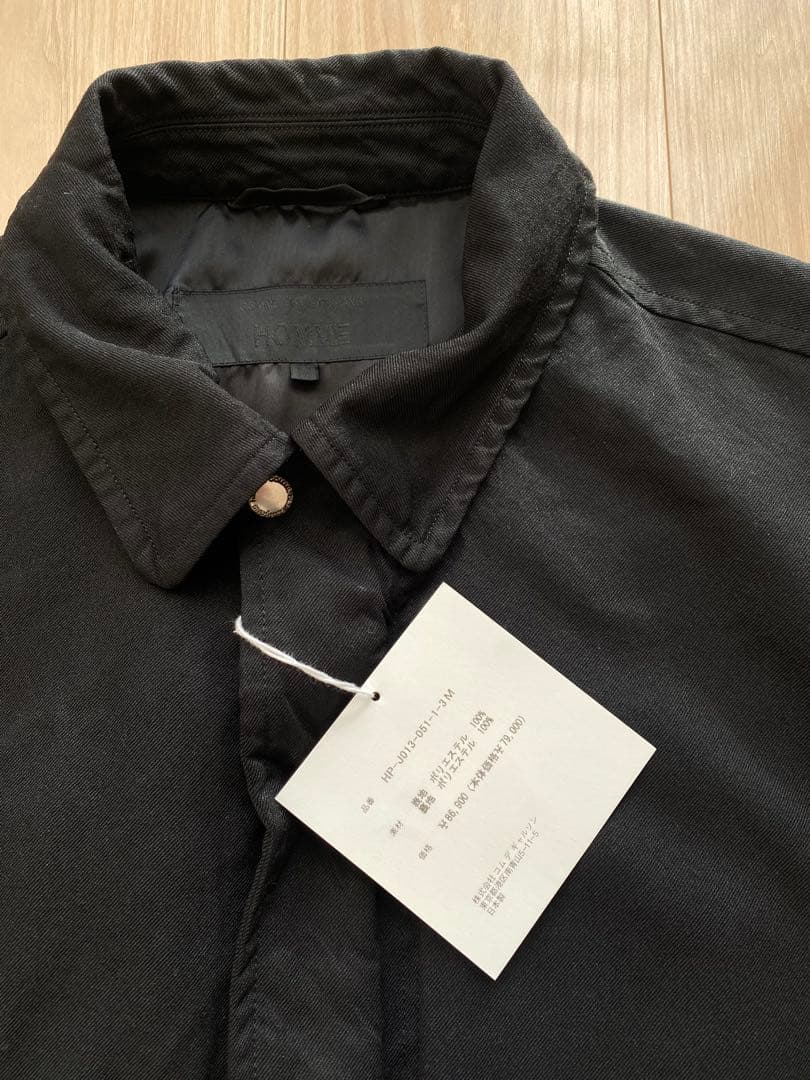 25aw コムデギャルソンオム エステルサージ製品染めブルゾン 黒 M 縮絨