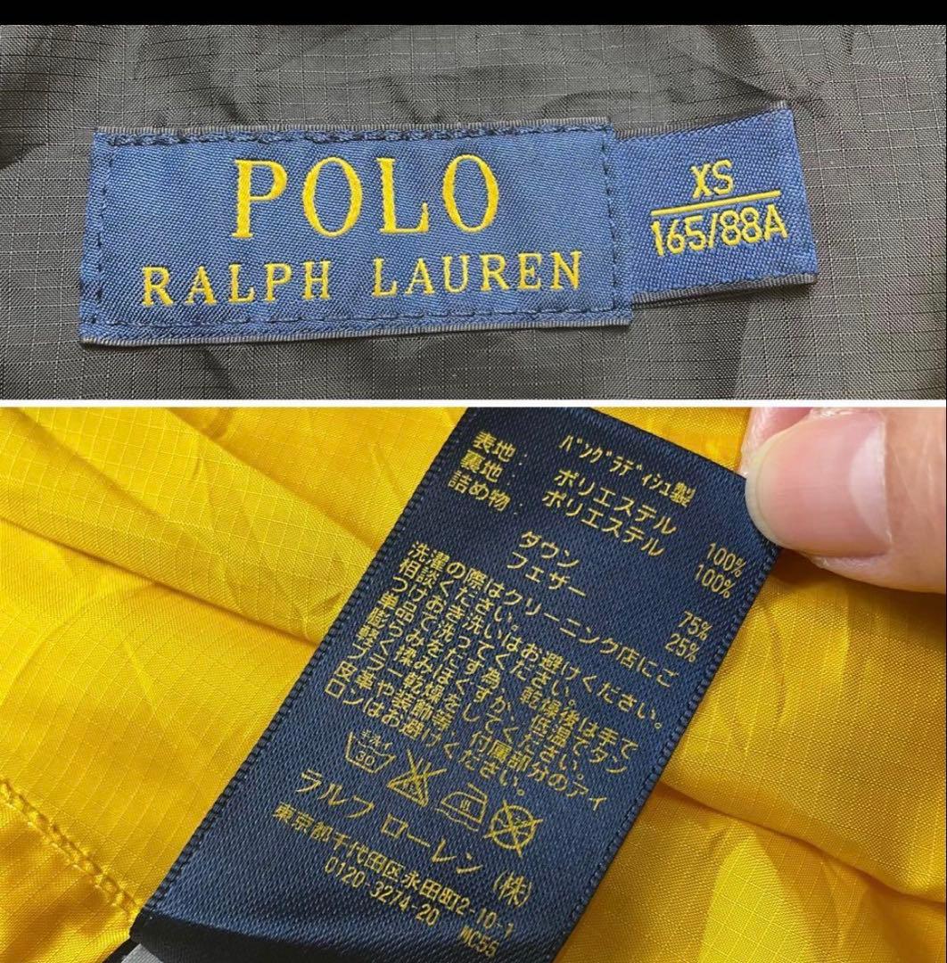 ポロラルフローレン ポニー刺繍　ロゴダウンジャケット メンズ 黒黄