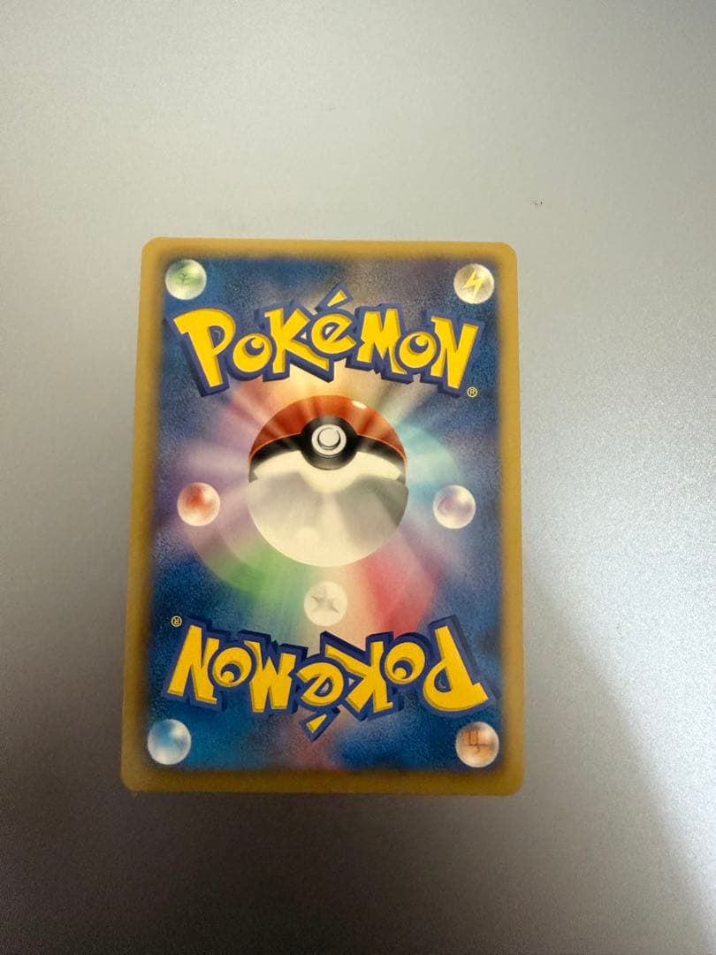 【美品】【値下げ可能】カイリューEX SR XY3 ライジングフィスト