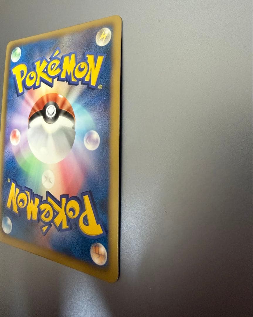 【美品】【値下げ可能】カイリューEX SR XY3 ライジングフィスト