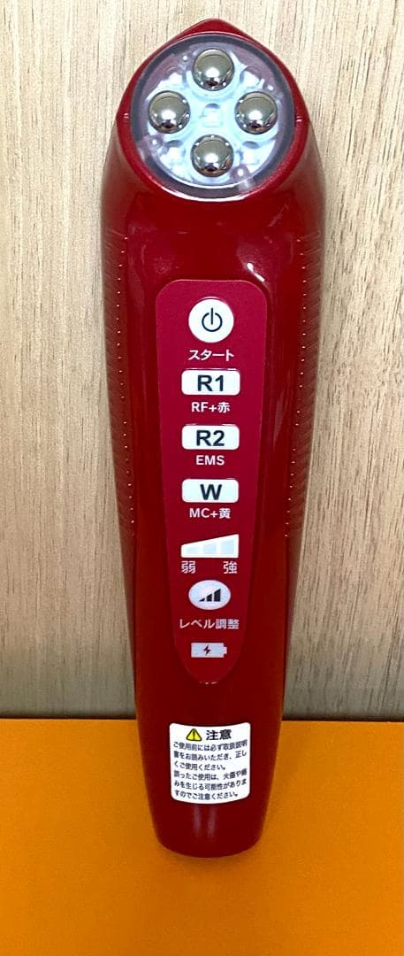 アイビー ビューティー パートナー 家庭用複合美容器