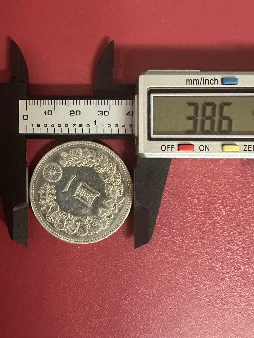 【本物保証】希少　極美品　明治18年銘　大型一圓銀貨　一円銀貨