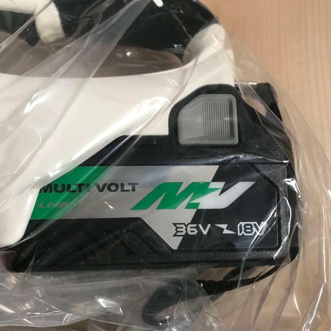 ハイコーキ　充電式掃除機。