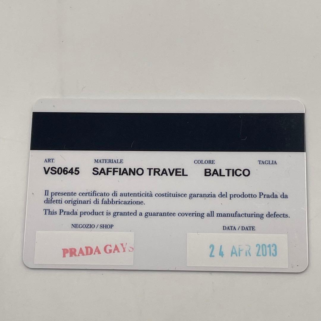 【希少色•極美品】PRADA ブリーフケース サフィアーノレザー ビジネスA4可