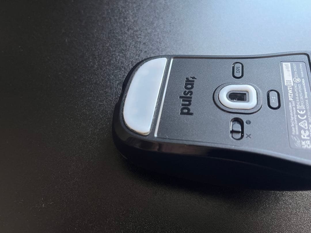 Pulsar TenZ Signature Edition-ゲーミングマウス