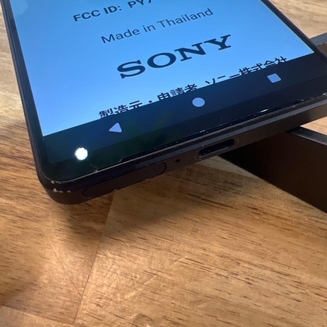 K1655 docomo SIMフリー Xperia 1 V SO-51