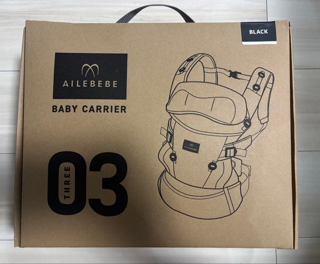 セール中【新品未使用】AILEBEBE BABY CARRIER 03 ブラック