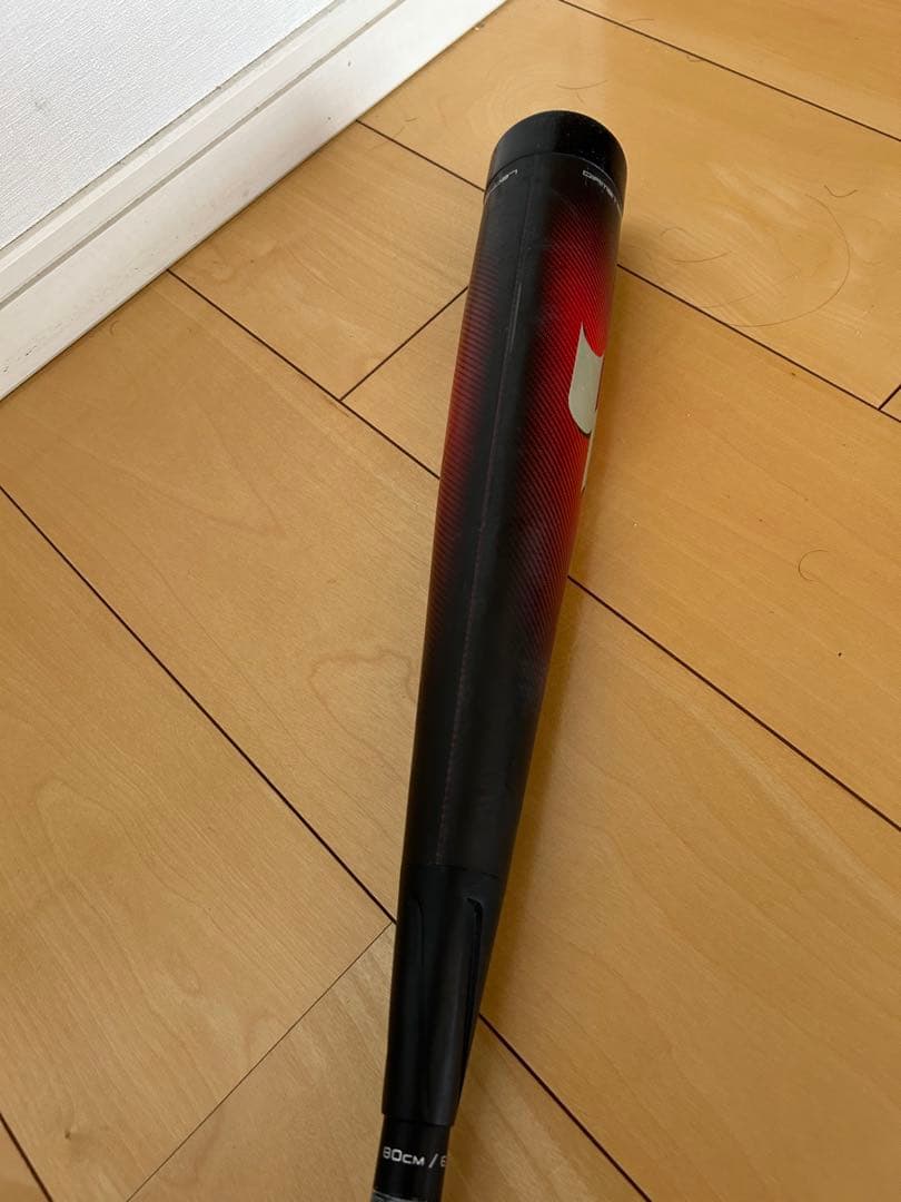SSK MM23 80cm 690g 少年軟式用 バットケース付き