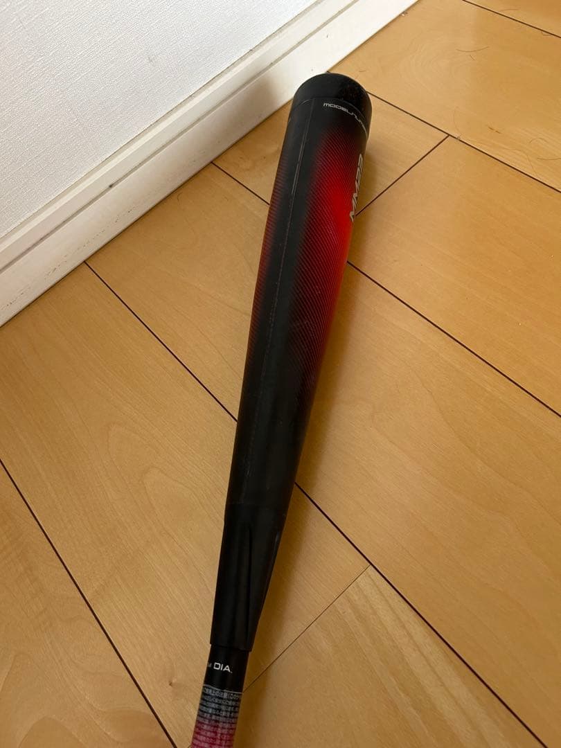 SSK MM23 80cm 690g 少年軟式用 バットケース付き